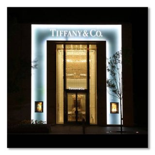 Tiffany Shop