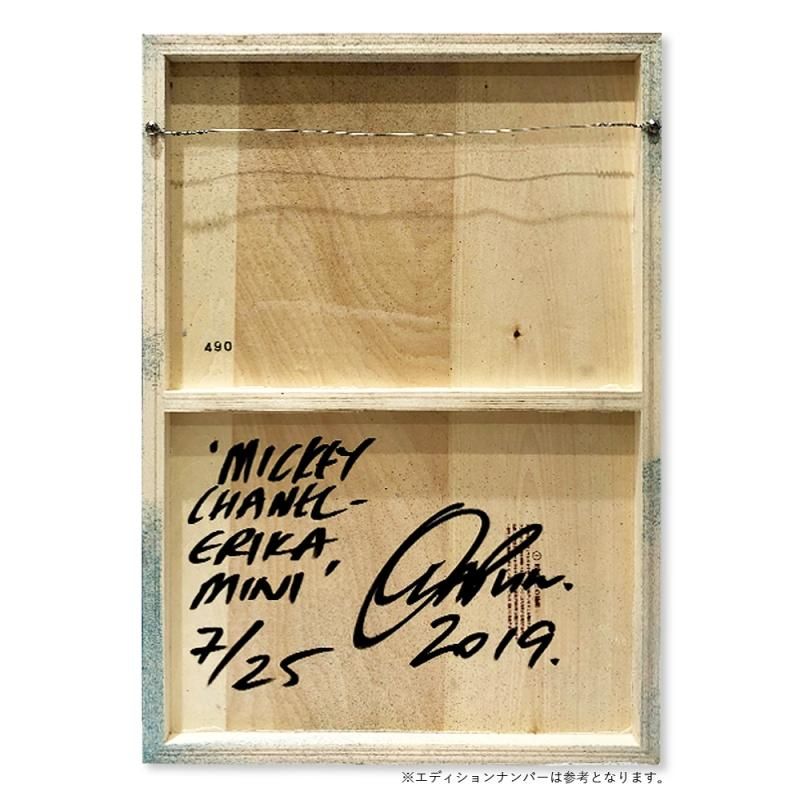 Mickey Chanel - Erika Mini / Campbell La Pun