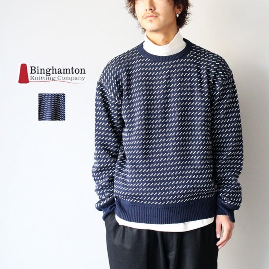 Binghamton Knitting Fleck Pullover