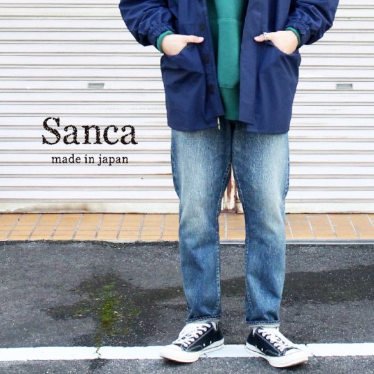 Sanca 15.5OZ DENIM TAPERED 5P