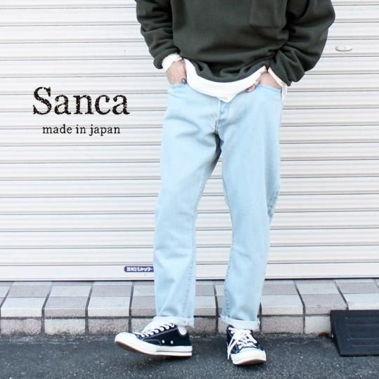 Sanca GREY DENIM TAPERED 5P