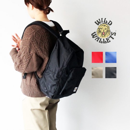 WILD WALLETS  Day Pack