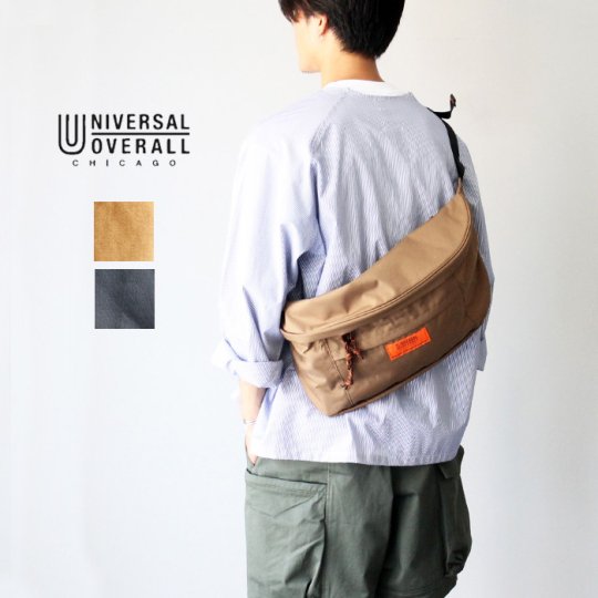 UNIVERSAL OVERALL  BIG HIP PACK