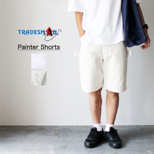 TRADESMAN  Painter Shorts
