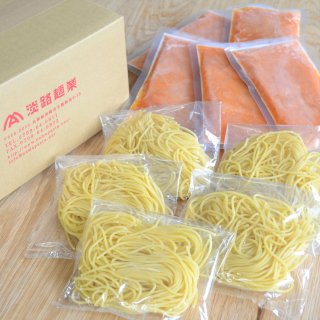 【低糖質生パスタ】スパゲッティ＆淡路島産トマトソース５食セット