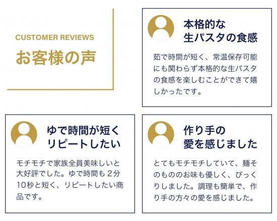 4月18日新発売】淡麺（DAN-MEN）スパゲッティ2.0（10食）