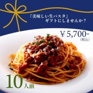 <img class='new_mark_img1' src='https://img.shop-pro.jp/img/new/icons1.gif' style='border:none;display:inline;margin:0px;padding:0px;width:auto;' />ڥեȡﲹסø͡DAN-MEN˥ѥåƥ2.0øϩΥܥ͡10