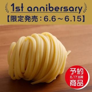 <img class='new_mark_img1' src='https://img.shop-pro.jp/img/new/icons33.gif' style='border:none;display:inline;margin:0px;padding:0px;width:auto;' />ȯ1ǯǰ617вͽ äȤϤȥħ A󥰥4.5 10å