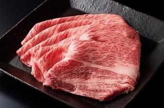 【送料無料】福島県産黒毛和牛 A4等級 【福島牛】 肩ロース すき焼き用 300g