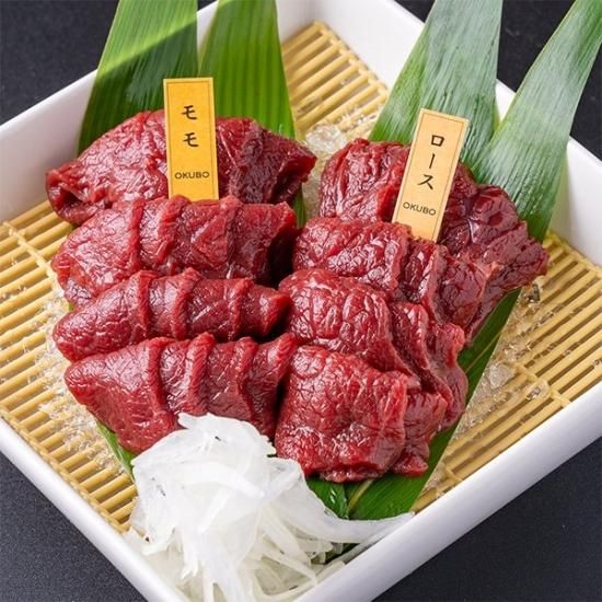 送料無料】会津国産馬刺し高級部位2種セット 合計200g （ランプ100g 