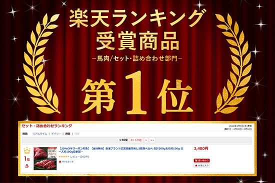 画像はWEBサイトのOGPタグから引用しています