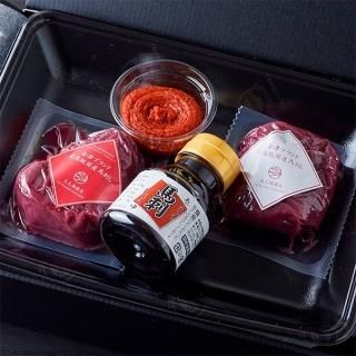 【お中元】【ギフト】大切な方への贈り物♪会津ブランド認定こだわりの国産馬刺しもも100gロース100g★自家製にんにく辛子味噌＆あごだし醤油付★
