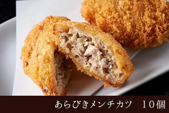 福島県産ブランド豚「匠のこころ豚」100%使用！匠のこころ豚あらびき