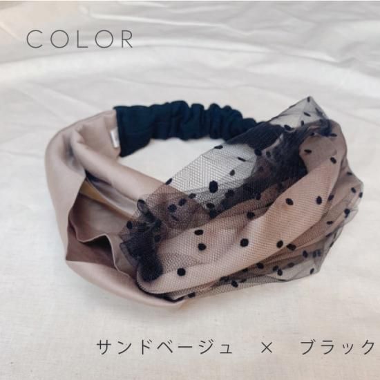 ＊handmade＊ドットチュールターバン emesuelee ヘアバンド ドットチュール×リブ : ZOZOTOWN Yahoo!店