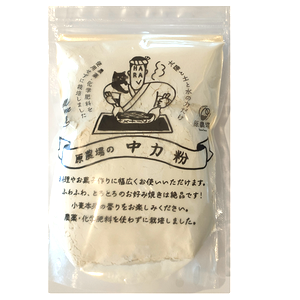 国産はとむぎ炊飯器用お徳タイプ(※グルテンフリー) 650g 国産はとむぎ炊飯器用お徳タイプ(※グルテンフリー) 650g