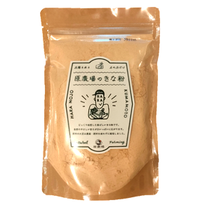 【専用】無肥料 無農薬 黒豆(1kg)＆自然栽培 きな粉(150g)Ｘ５