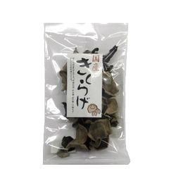 農薬・肥料不使用菌床栽培天日干し  国産きくらげ（乾燥きくらげ） ２０g