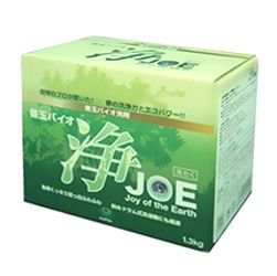 【お買い得】善玉バイオ洗剤「浄JOE」　１．３Kｇ