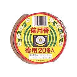 【夏季商品】安全な蚊取り線香 「菊月香」徳用　20巻入