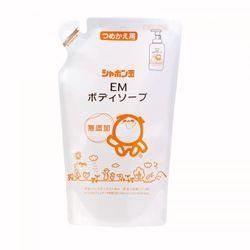 シャボン玉　EMボディソープ詰替用　４２０mL