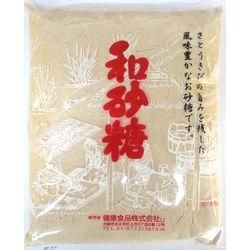 鹿児島 沖縄県産 和砂糖 きび砂糖 ８００ｇ