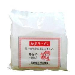 熊本県産 農薬不使用の小麦粉・全粒粉などこだわりの粉類と無