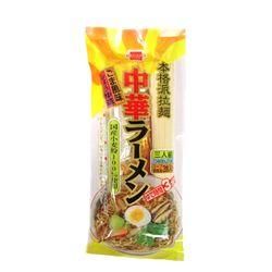 熊本県産 農薬不使用の小麦粉・全粒粉などこだわりの粉類と無