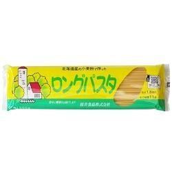 熊本県産 農薬不使用の小麦粉・全粒粉などこだわりの粉類と無 熊本県産 農薬不使用の小麦粉・全粒粉などこだわりの粉類と無