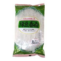 農薬不使用緑豆はるさめ 100g