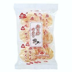 せんちゃん | ＊＊＊ 噂のバイク「ZX-25R」の試乗をさせて