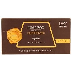 創健社 ジャンプボックスチョコレート ８４ｇ（７g×１２粒）
