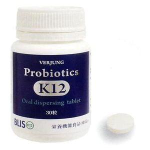 くまろく様専用super dwarf bacteria spore Spore Evolution