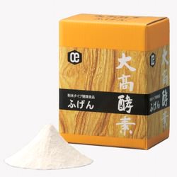 大高酵素　ふげん (植物エキス発酵飲料配合小麦発酵食品)　２５０ｇ×２袋
