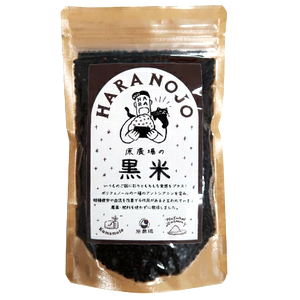 国産はとむぎ炊飯器用お徳タイプ(※グルテンフリー) 650g 国産はとむぎ炊飯器用お徳タイプ(※グルテンフリー) 650g