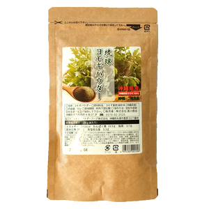 沖縄県産 農薬・化学肥料不使用 琉球ヨモギパウダー（よもぎの粉末） ５０g