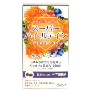 <img class='new_mark_img1' src='https://img.shop-pro.jp/img/new/icons61.gif' style='border:none;display:inline;margin:0px;padding:0px;width:auto;' />̵Ϸ ѡϥƥ 21.9g(365mg60γ)