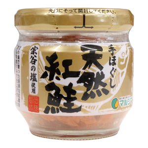 ʥޥ륷ޡۤ ŷȺӡˡ50