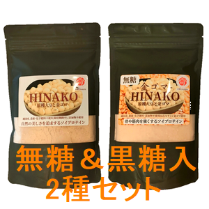 <img class='new_mark_img1' src='https://img.shop-pro.jp/img/new/icons29.gif' style='border:none;display:inline;margin:0px;padding:0px;width:auto;' />ڤʣ糧åȡ۶彣ԻѡƦȶ⥴ޤΥץƥ̵סꥻåȡסʢǧ꾦ʡƥե꡼ 210