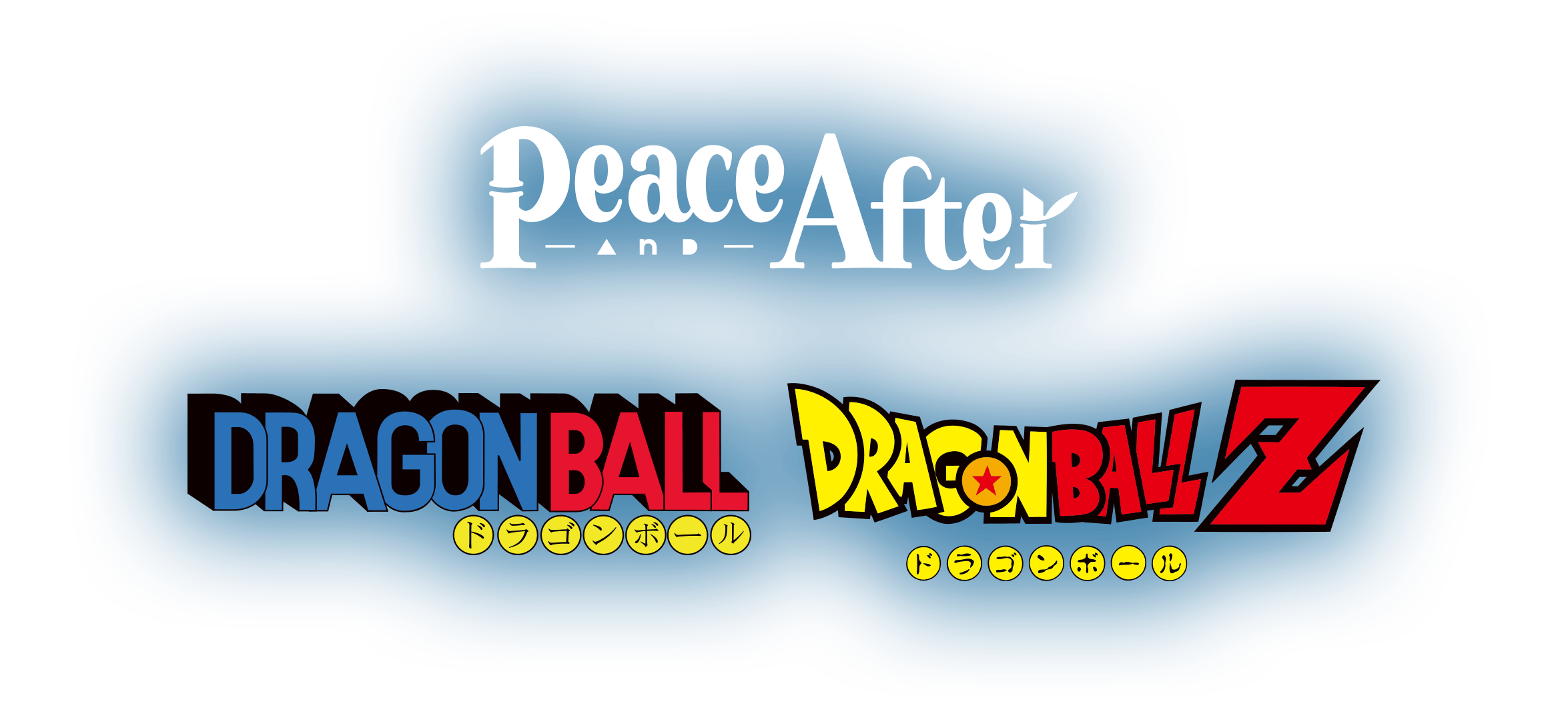 Peace and After  Dragon Ball