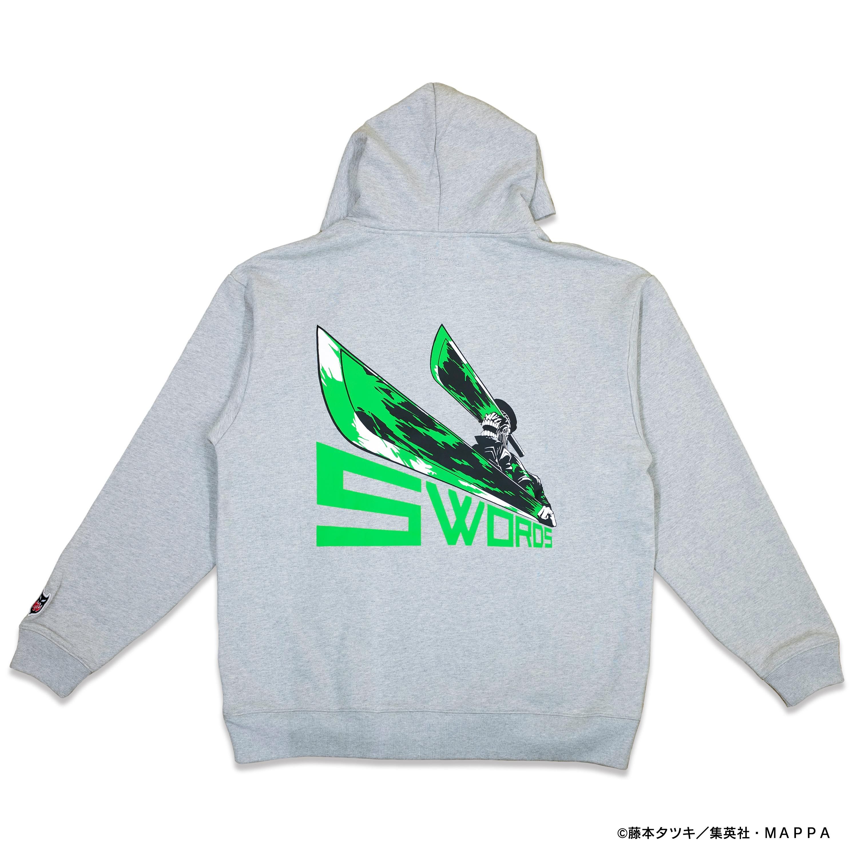 Peace and After Chainsaw Man Swords Hoodie