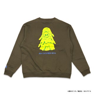 Sea Cucumber Devil Sweatshirt