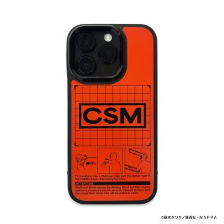 CSM Instruction iPhone Case