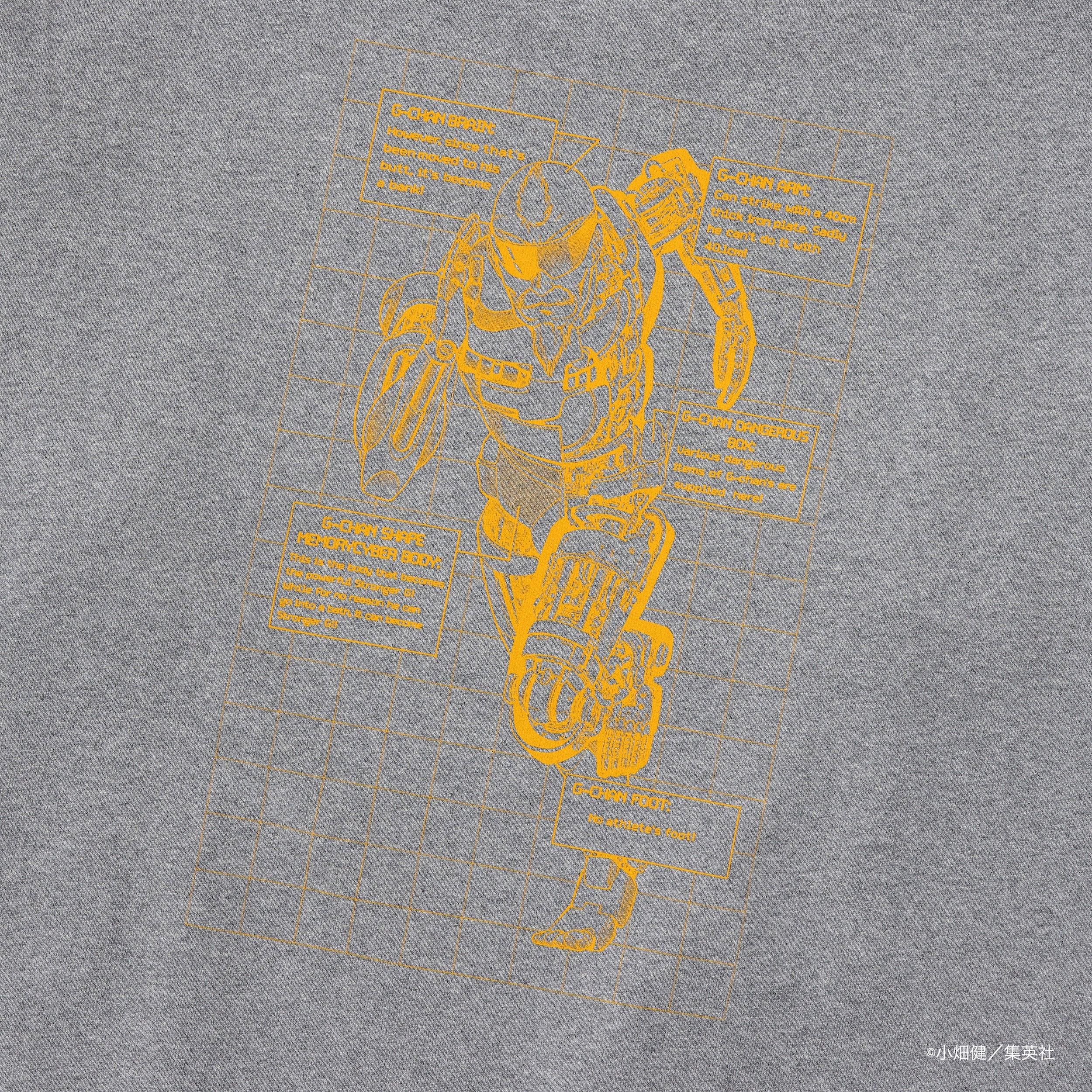 たけし CYBORGじいちゃんG】G-Chan Rock T-Shirt - peaceandafter