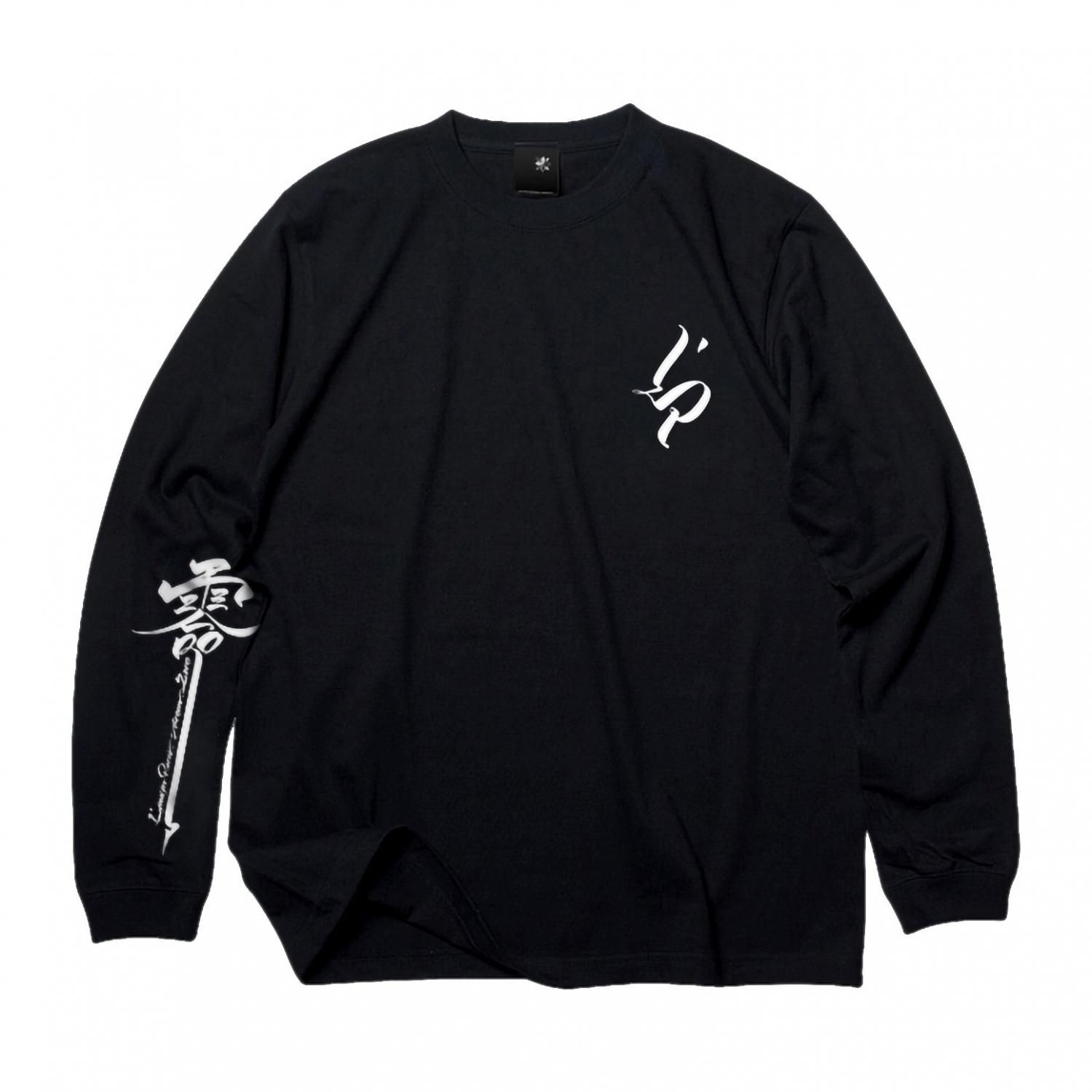LINKIN PARK x USUGROW / LS SHIRT - peaceandafter LINKIN PARK x USUGROW / LS SHIRT - peaceandafter