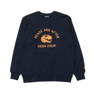 T-Rex face sweatshirt