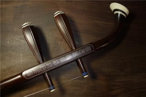 古山作二胡 北京古山楽器 二胡販売