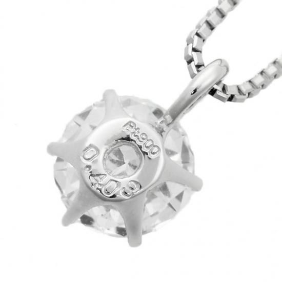 ダイヤモンド ネックレス 一粒 0.4ct 6本爪 プラチナ D SI2 EX ダイヤモンド ネックレス 一粒 0.4ct 6本爪 プラチナ D SI2 EX