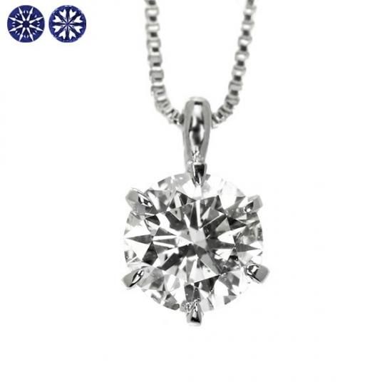 ダイヤモンド ネックレス 一粒 0.3ct 6本爪 プラチナ Pt900