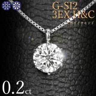 商品検索 - 還暦祝いダイヤモンドジュエリーLuxy 商品検索 - 還暦祝いダイヤモンドジュエリーLuxy
