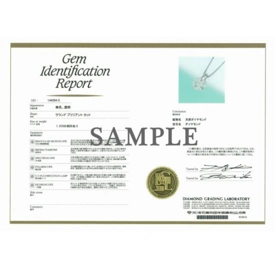 ダイヤモンド ピアス 一粒 0.7ct Pt900 6本爪 0.35×0.35ct スタッド